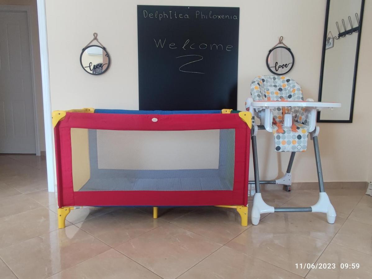 Delphitea Philoxenia Διαμέρισμα Εξωτερικό φωτογραφία